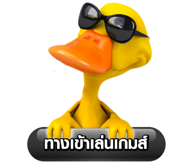 สล็อตเว็บตรงฝากถอน true wallet ไม่มีขั้นต่ํา 10 รับ 100